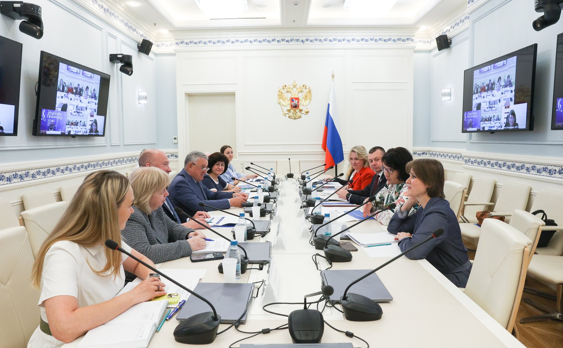Совещание по вопросам организации проведения Всероссийского детского фестиваля народной культуры «Наследники традиций»