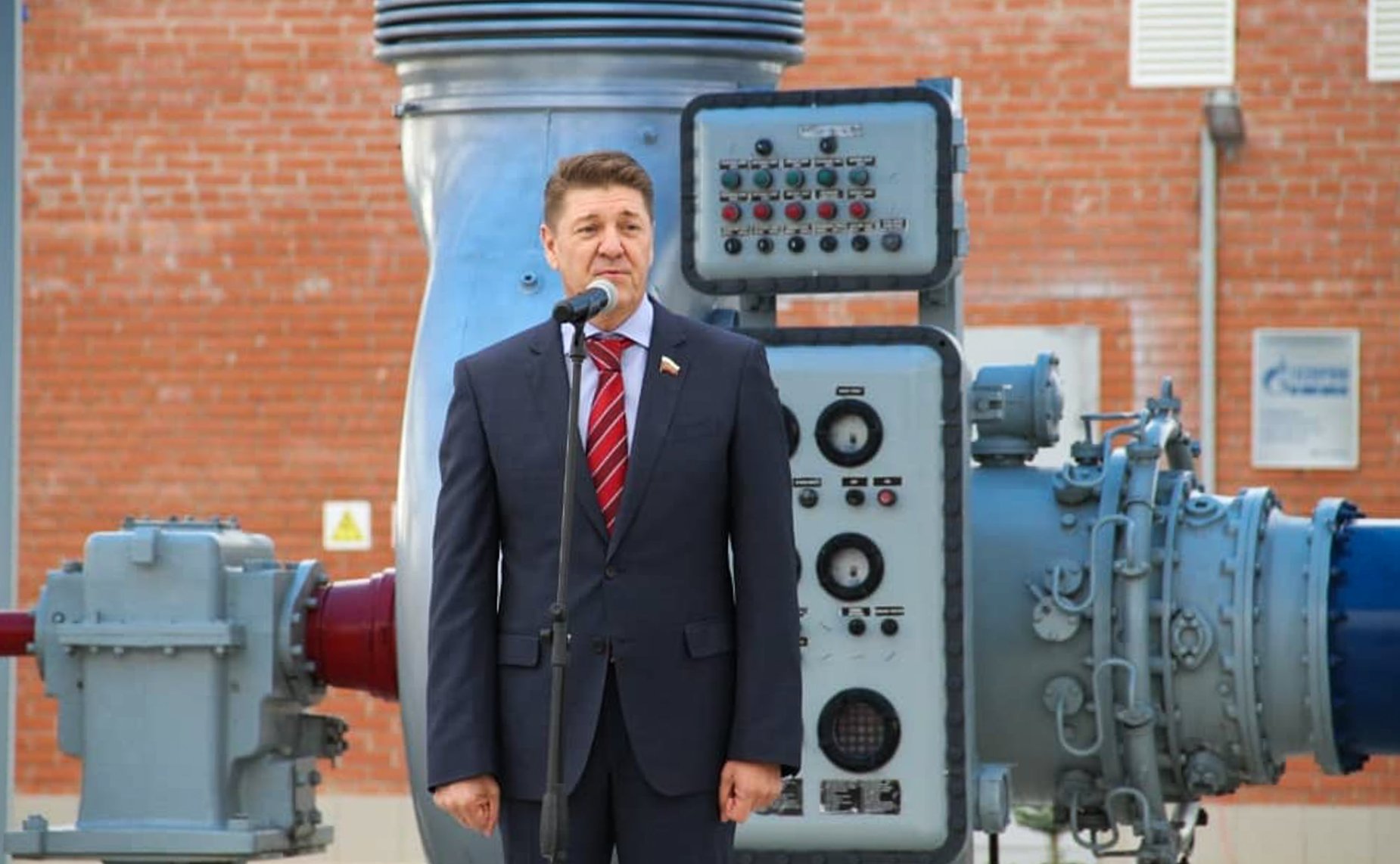 Андрей Шевченко принял участие в работе шестого международного молодежного форума «Евразия Global»