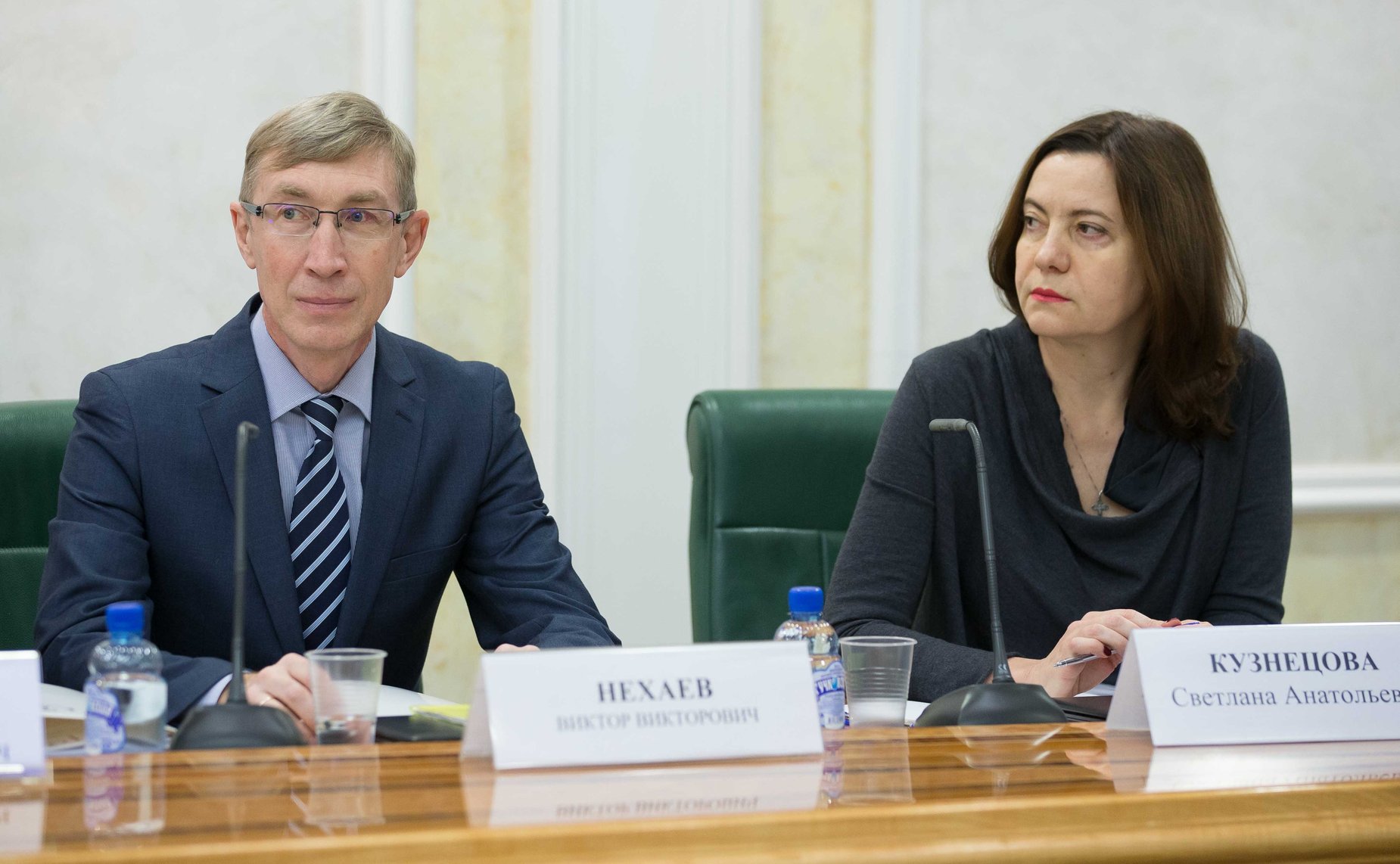 В. Нехаев и С. Кузнецова