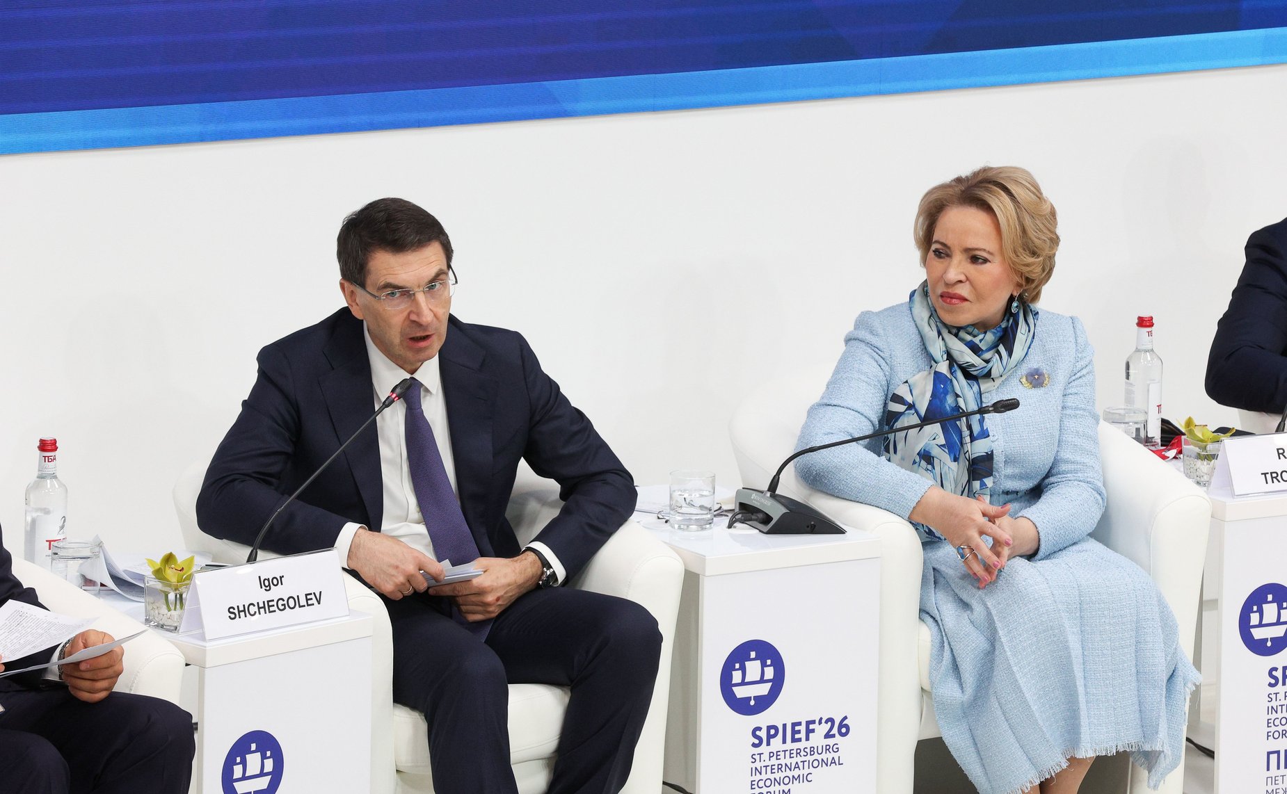 ПМЭФ-2026. ««Золотой стандарт» корпоративной демографии»