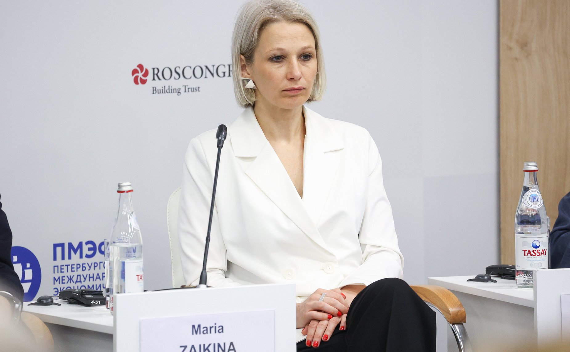 ПМЭФ-2026. «Цифровая эволюция транспорта: как платформы меняют правила игры»
