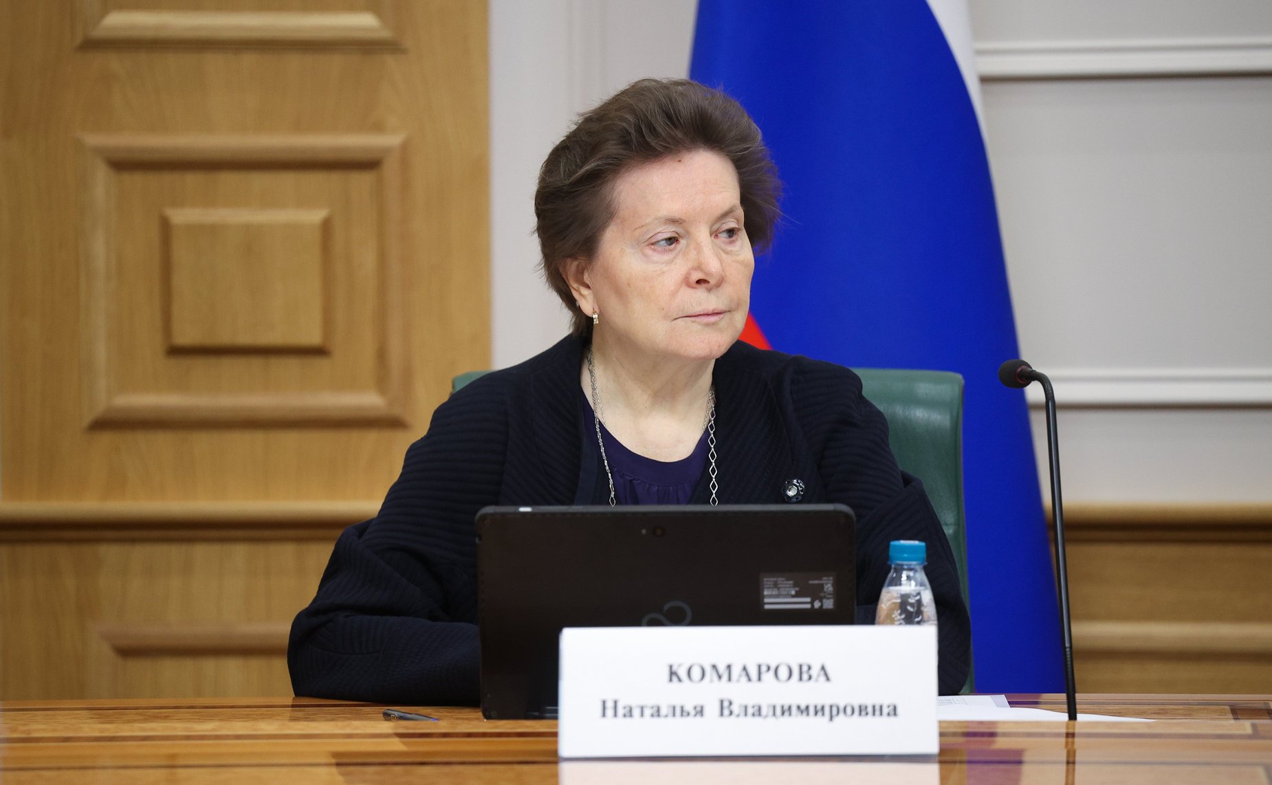 Наталья Комарова