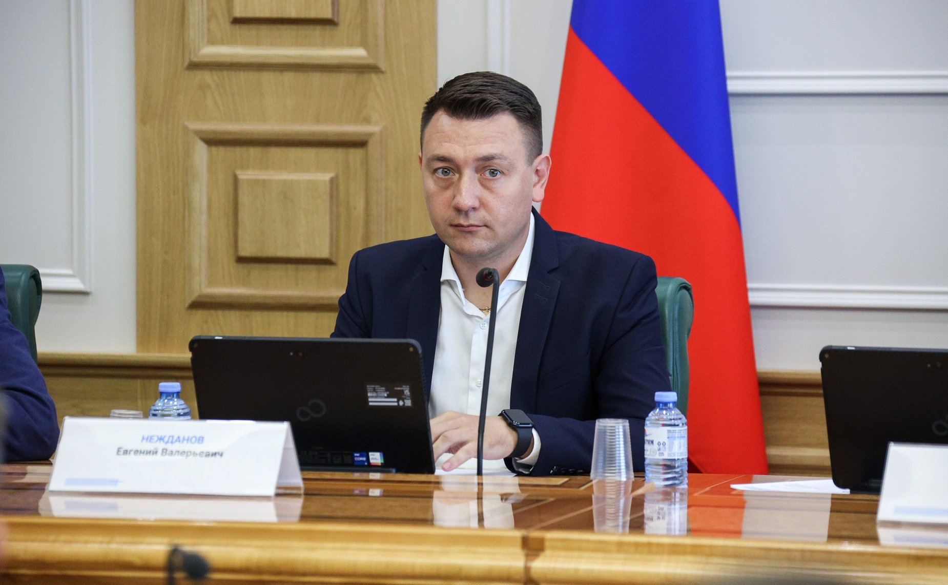 Круглый стол на тему «Федеральный проект «Искусственный интеллект»: вопросы нормативного регулирования и кадрового обеспечения»