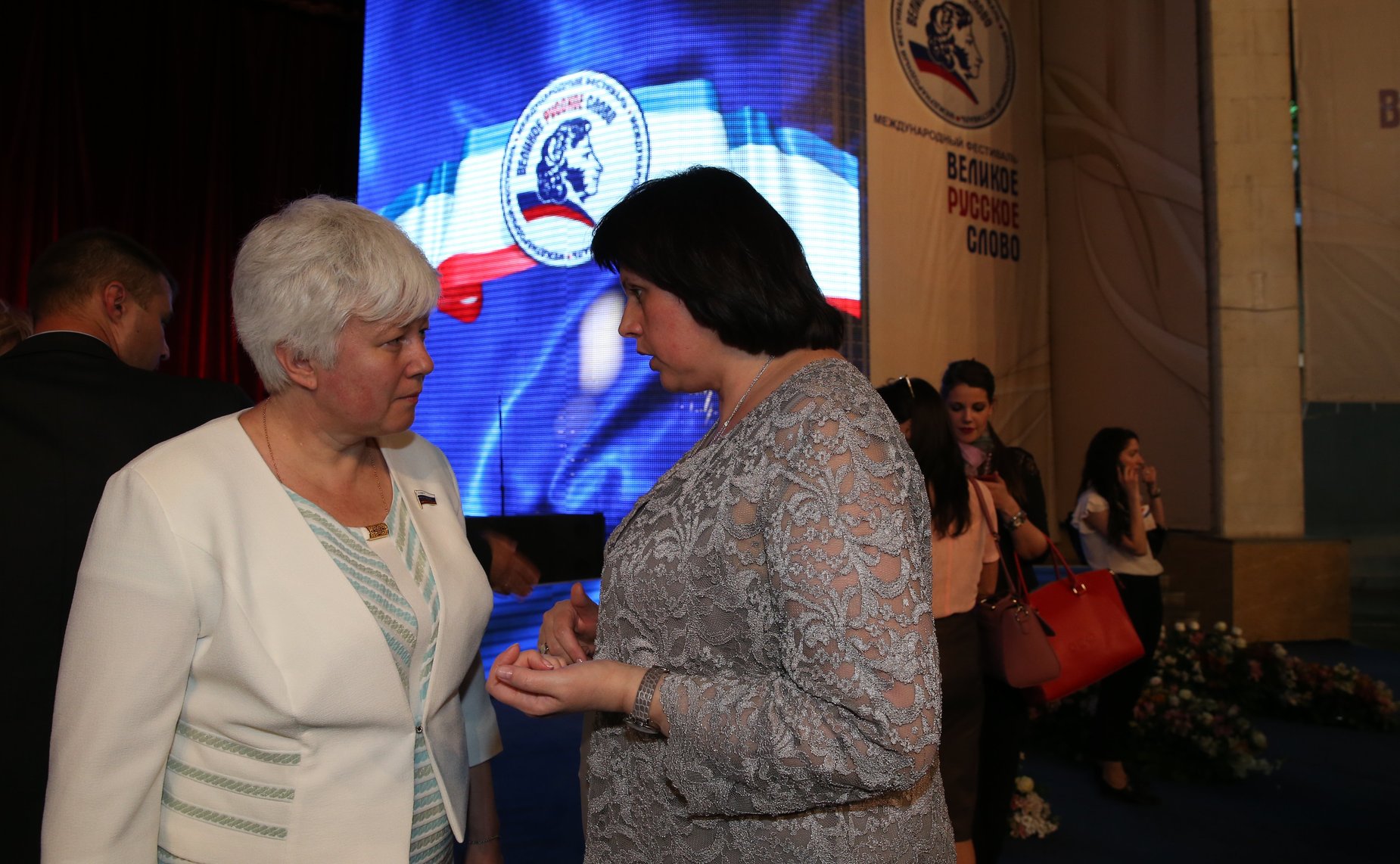 О. Тимофеева и Е. Афанасьева