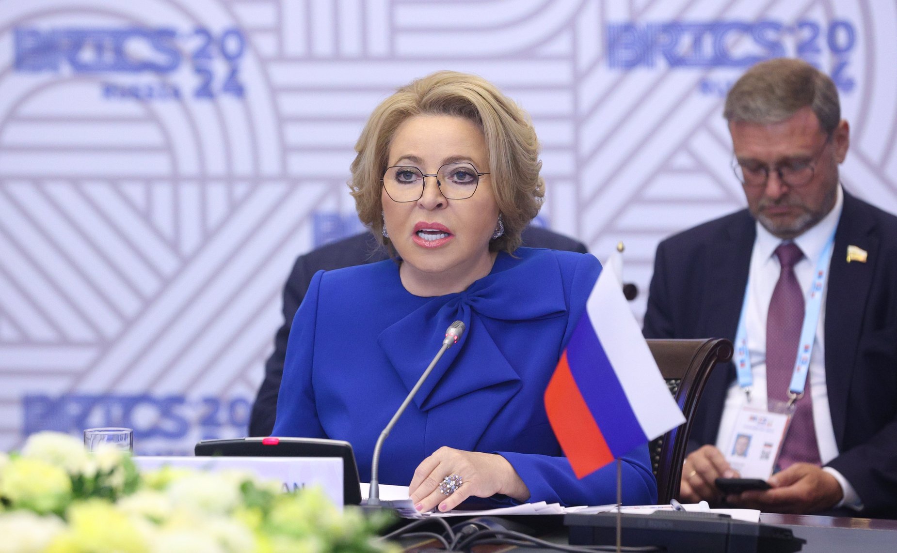 Валентина Матвиенко