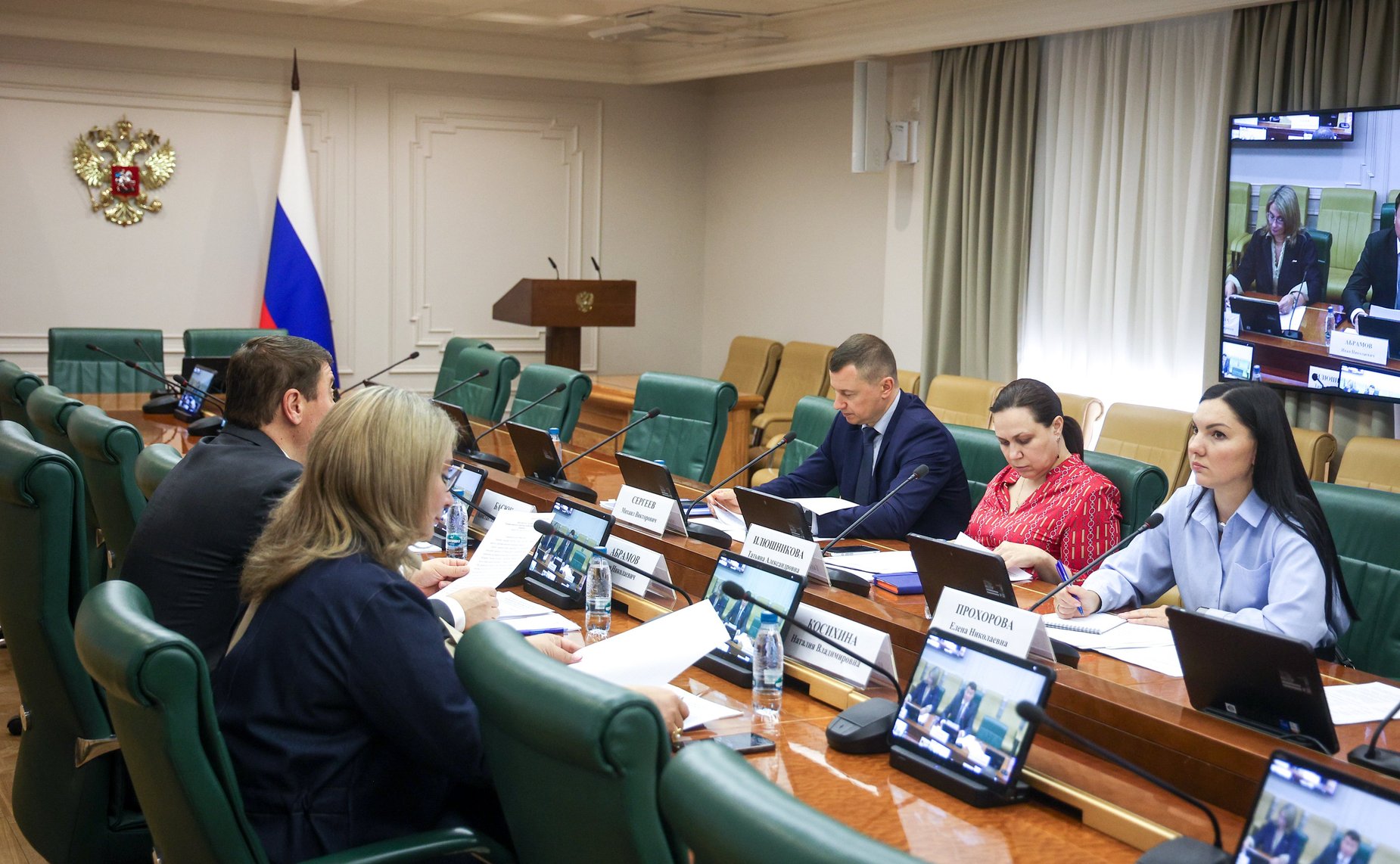 Круглый стол Комитета СФ по экономической политике совместно с Комитетом СФ по социальной политике на тему «Теневая занятость: проблемы выявления и механизмы снижения»