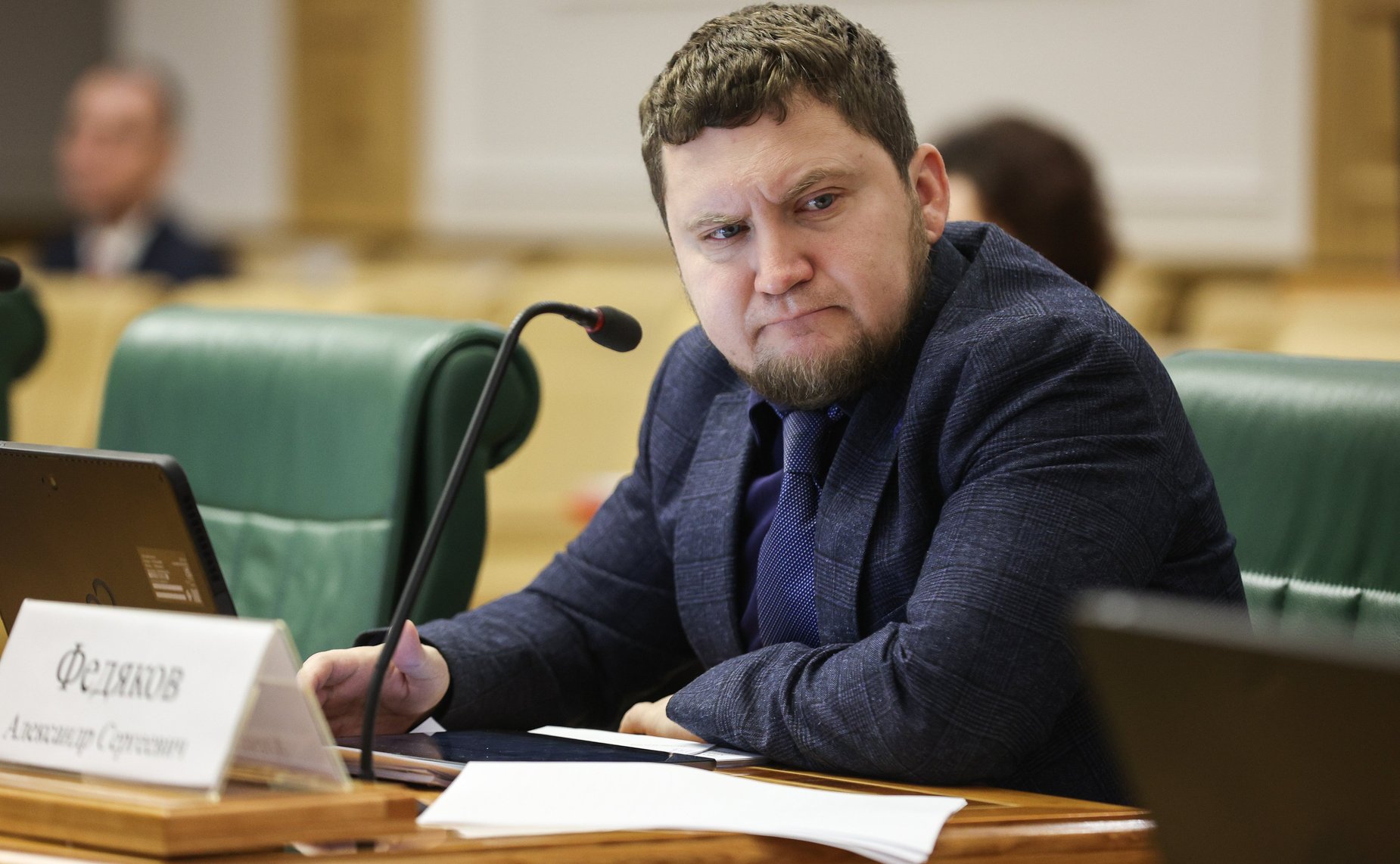 Заседание Комитета Совета Федерации по бюджету и финансовым рынкам