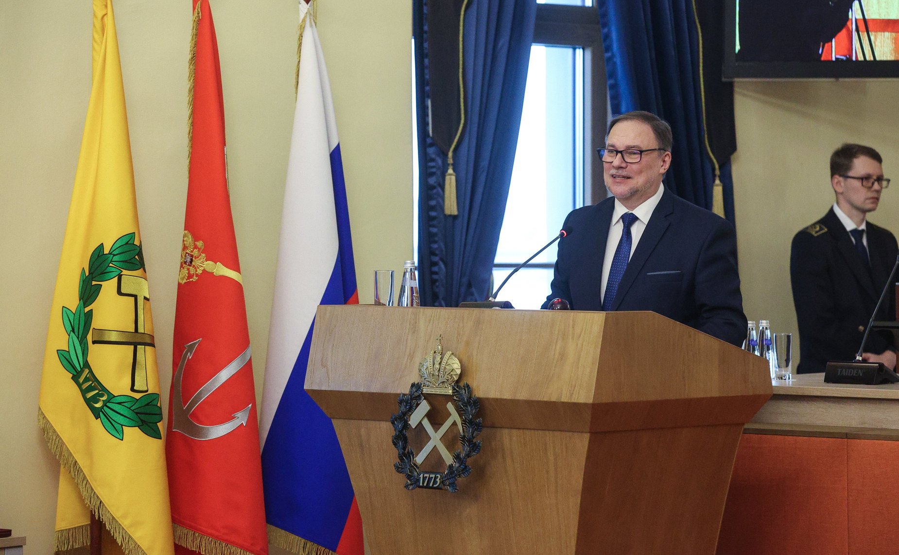 Заседание Учёного Совета Санкт-Петербургского горного университета императрицы Екатерины II, посвященное 250-летию учебного заведения