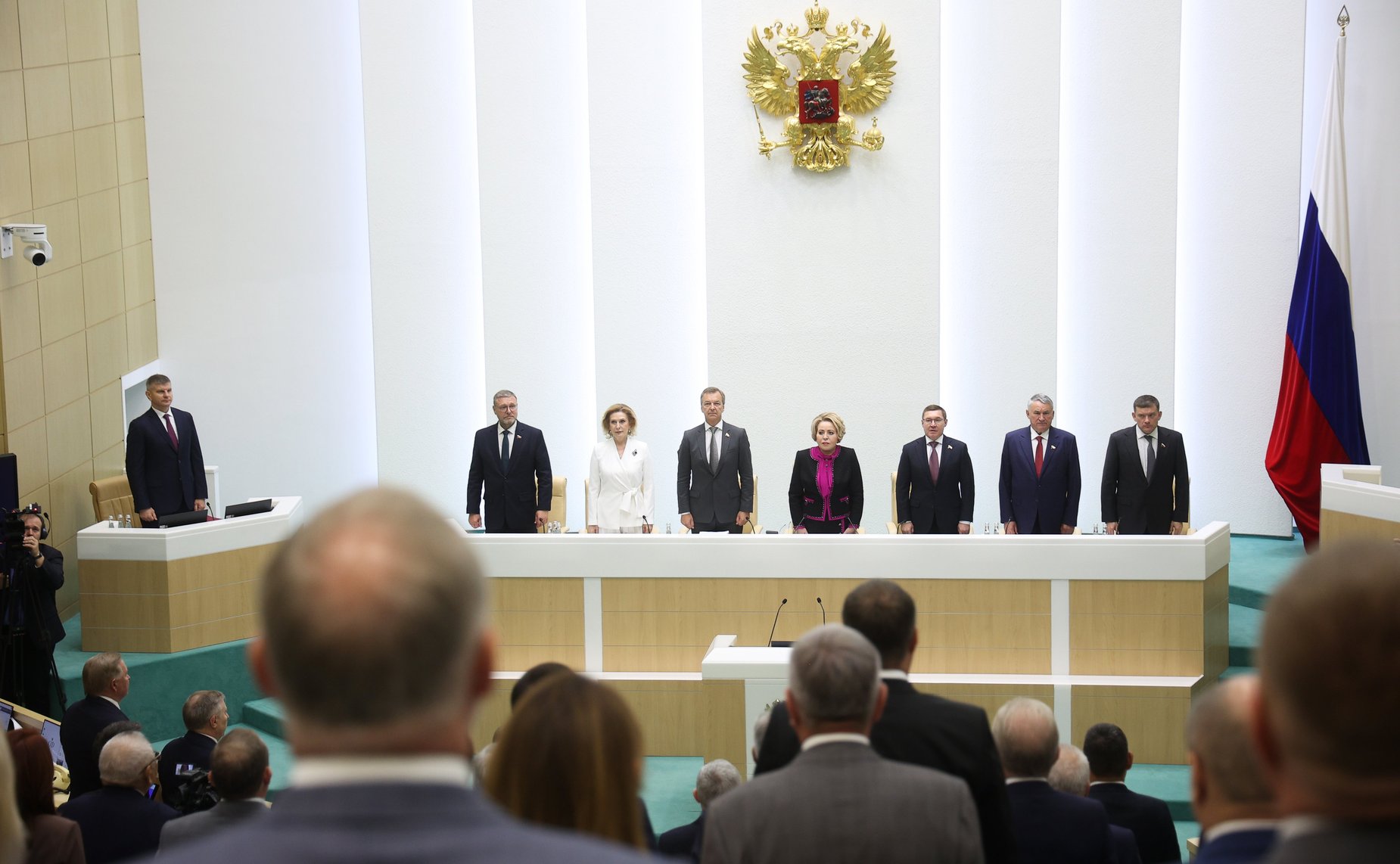 595-е заседание Совета Федерации