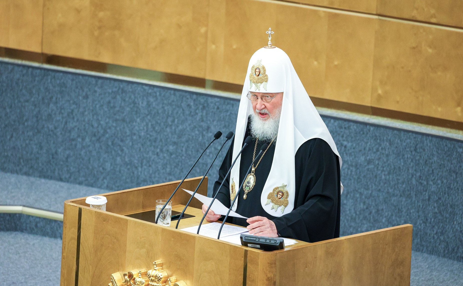 Святейший Патриарх Московский и всея Руси Кирилл