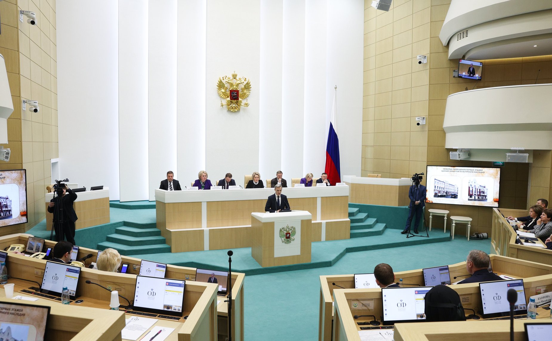 Парламентские слушания на тему «Сохранение объектов культурного наследия (памятников истории и культуры) народов Российской Федерации: программный подход и законодательное обеспечение»