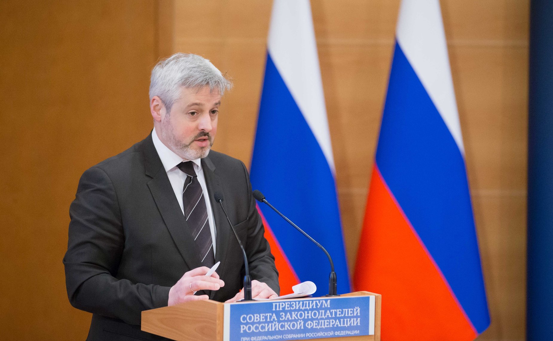 Заседание Президиума Совета законодателей РФ при Федеральном Собрании