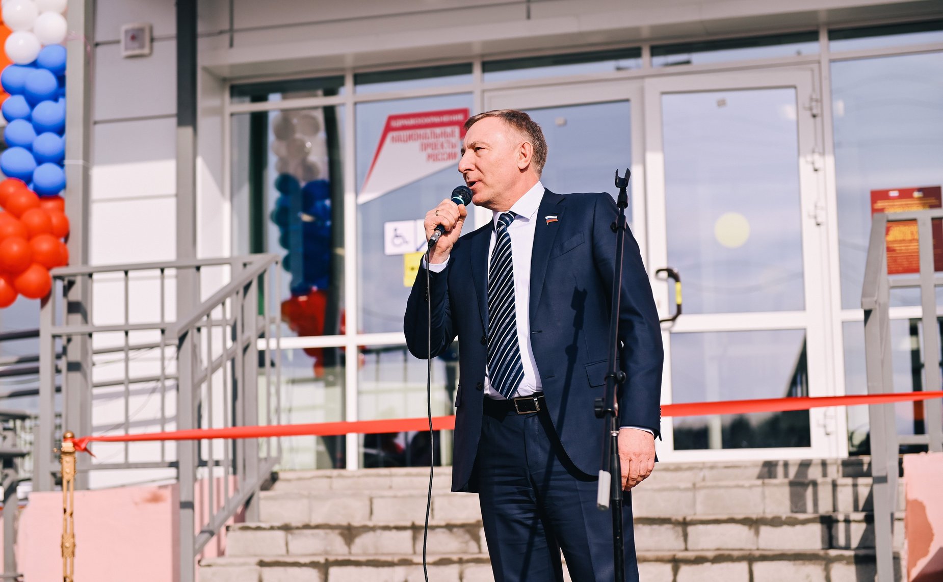 Александр Варфоломеев