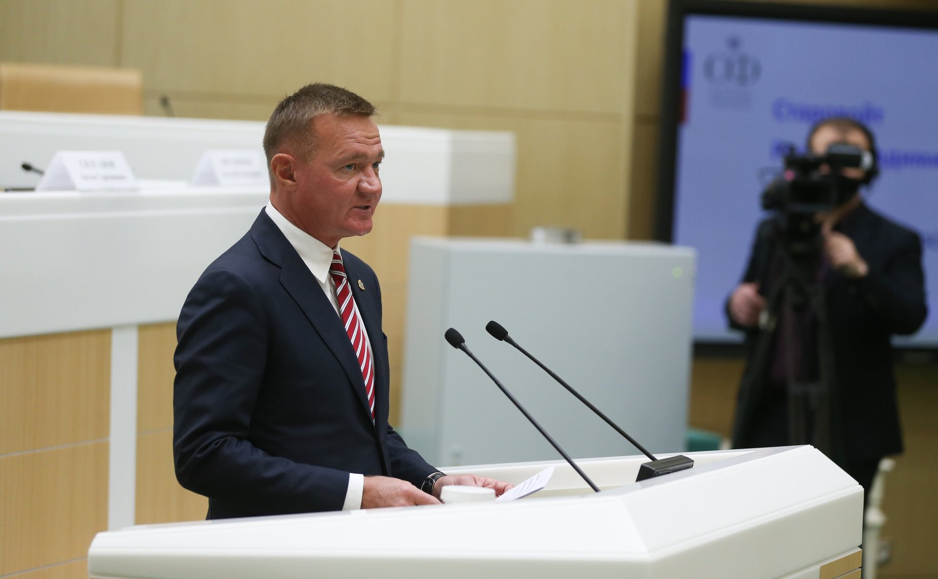 Парламентские слушания на тему «О параметрах проекта федерального бюджета на 2021 год и на плановый период 2022 и 2023 годов»