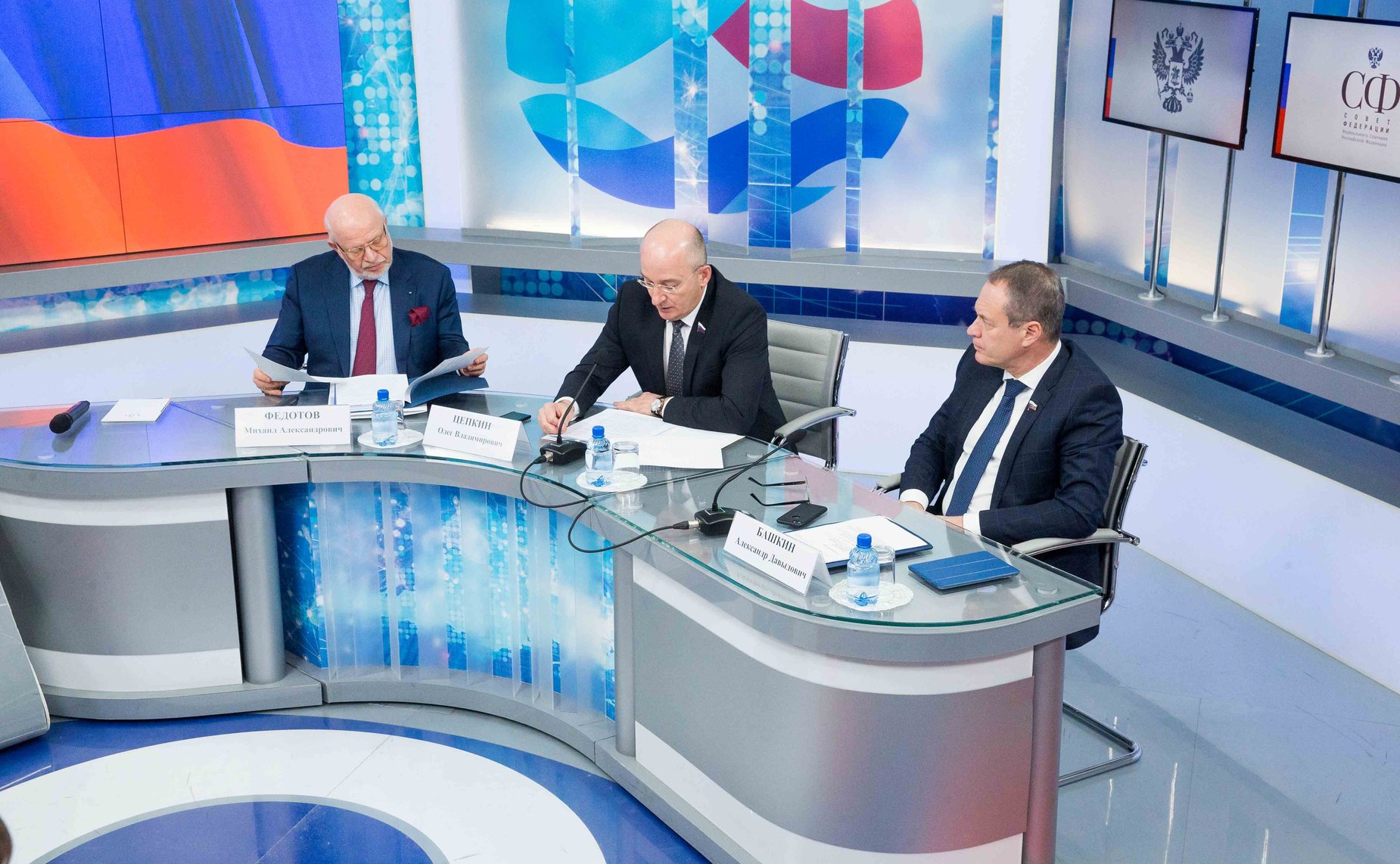 Парламентские слушания на тему «Совершенствование механизма взаимодействия структур гражданского общества и граждан России с органами государственной власти»