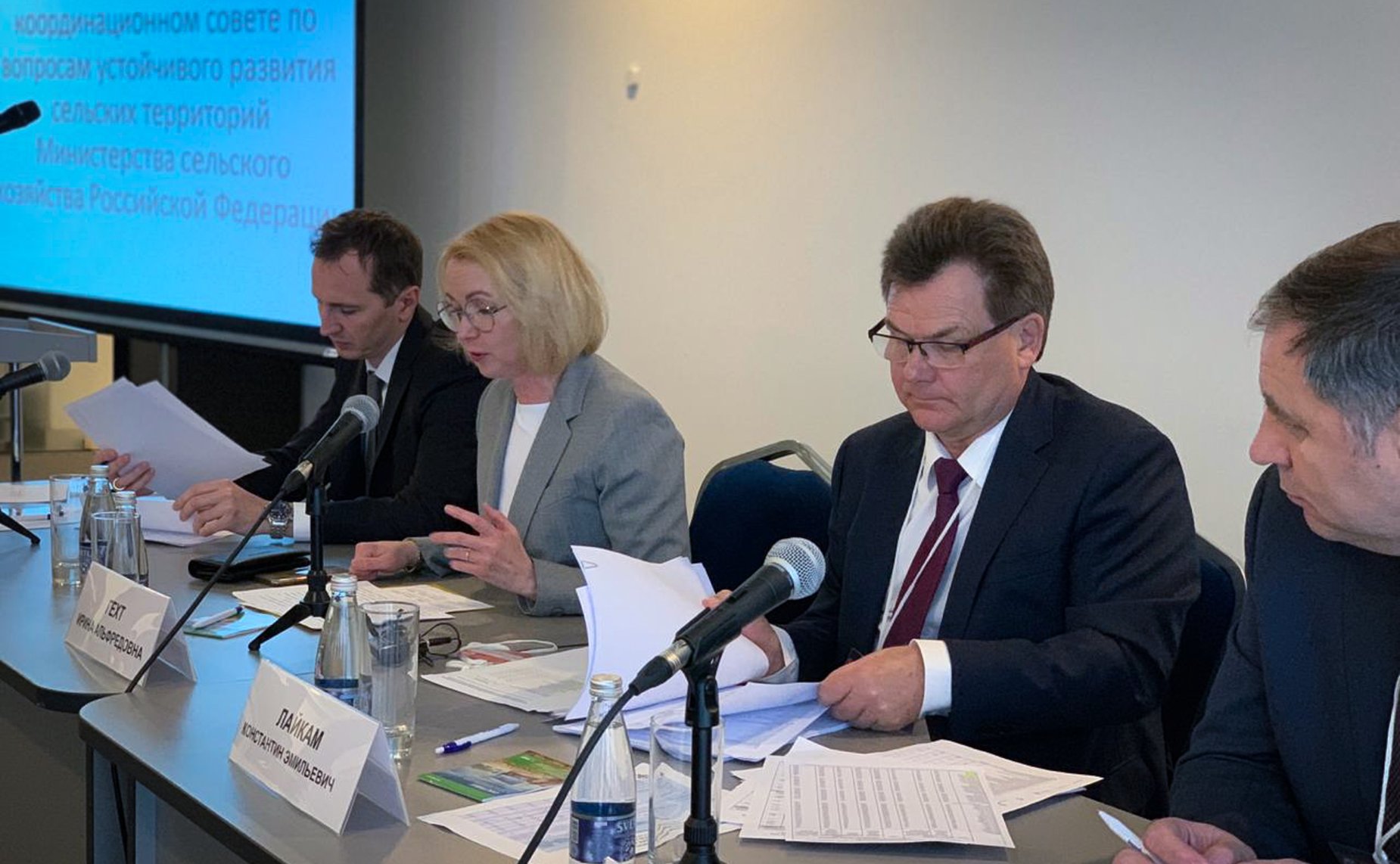 Заседание Комитета сельских женщин