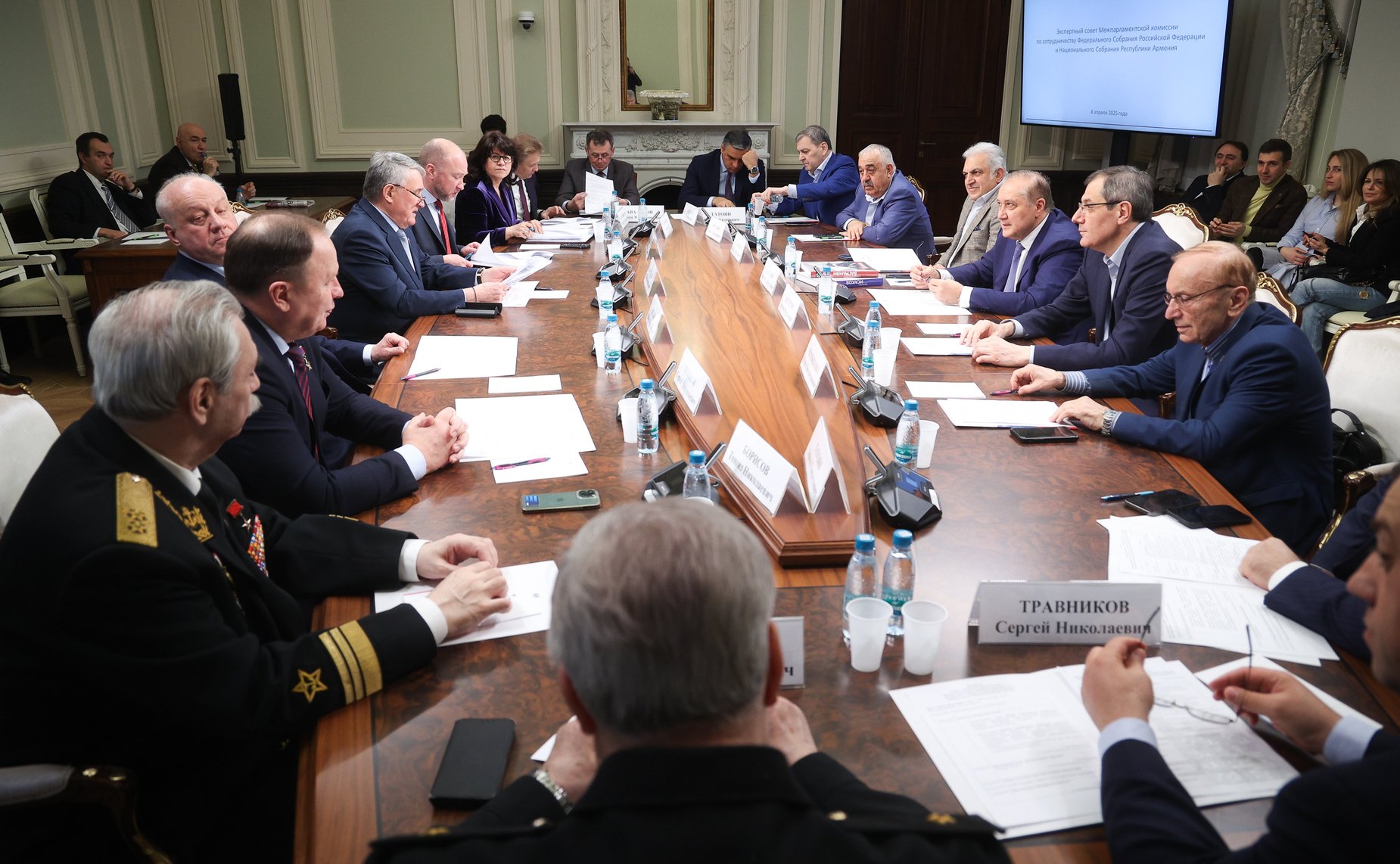 Отчетное мероприятие Экспертного совета Межпарламентской комиссии по сотрудничеству Федерального Собрания РФ и Национального Собрания Республики Армения