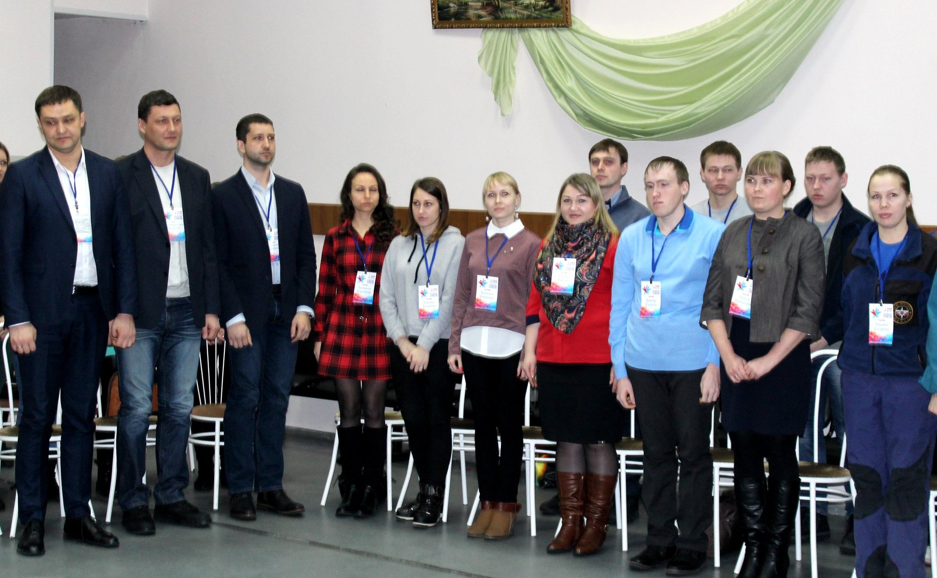 Молодёжный форум «Мы – будущее страны»