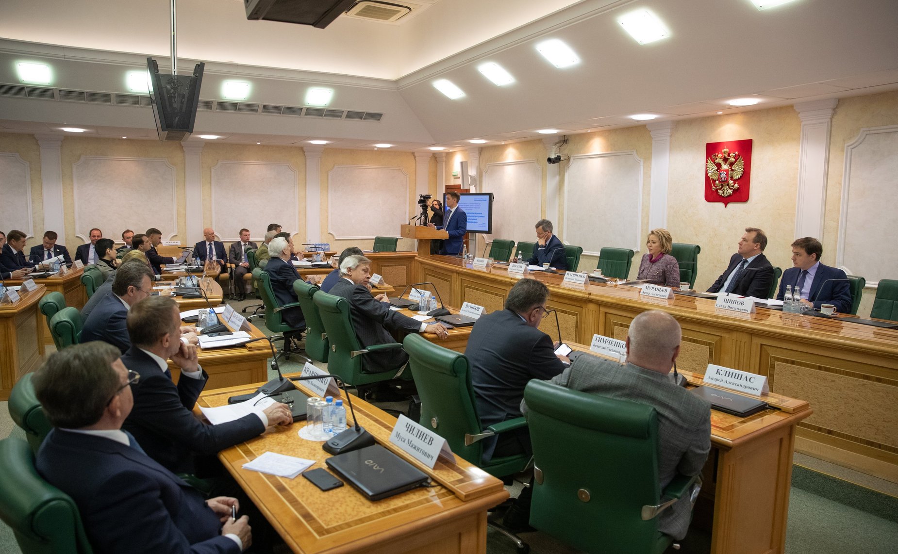 Встреча членов СФ с Министром цифрового развития, связи и массовых коммуникаций РФ Константином Носковым