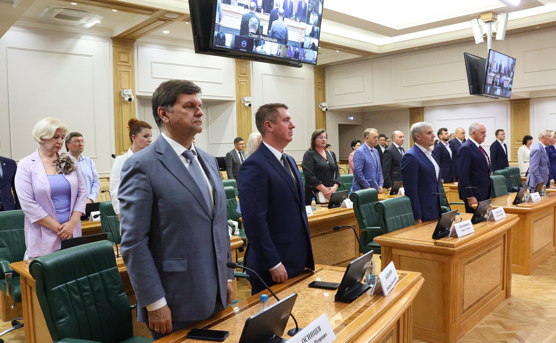 Заседание Организационного комитета Фестиваля православной культуры и традиций малых городов и сельских поселений Руси «София»