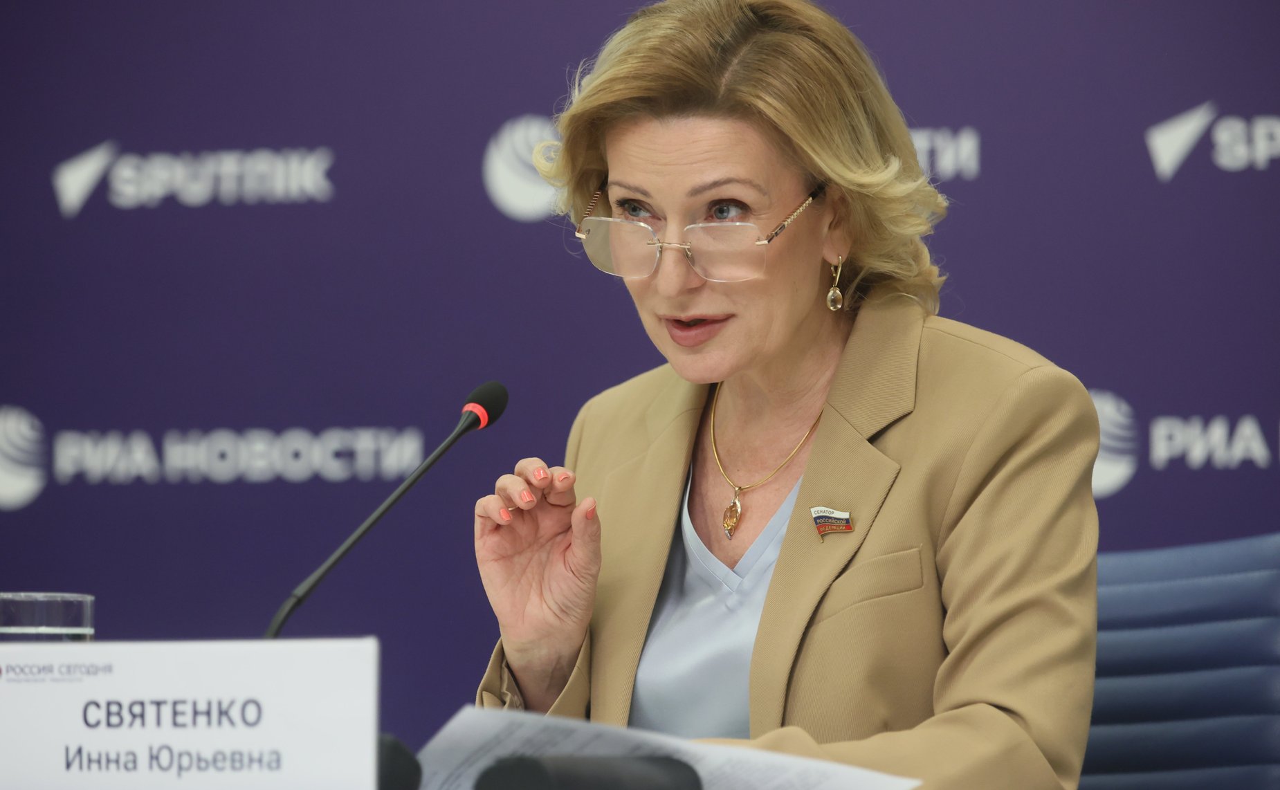 Председатель Комитета СФ по социальной политике Инна Святенко