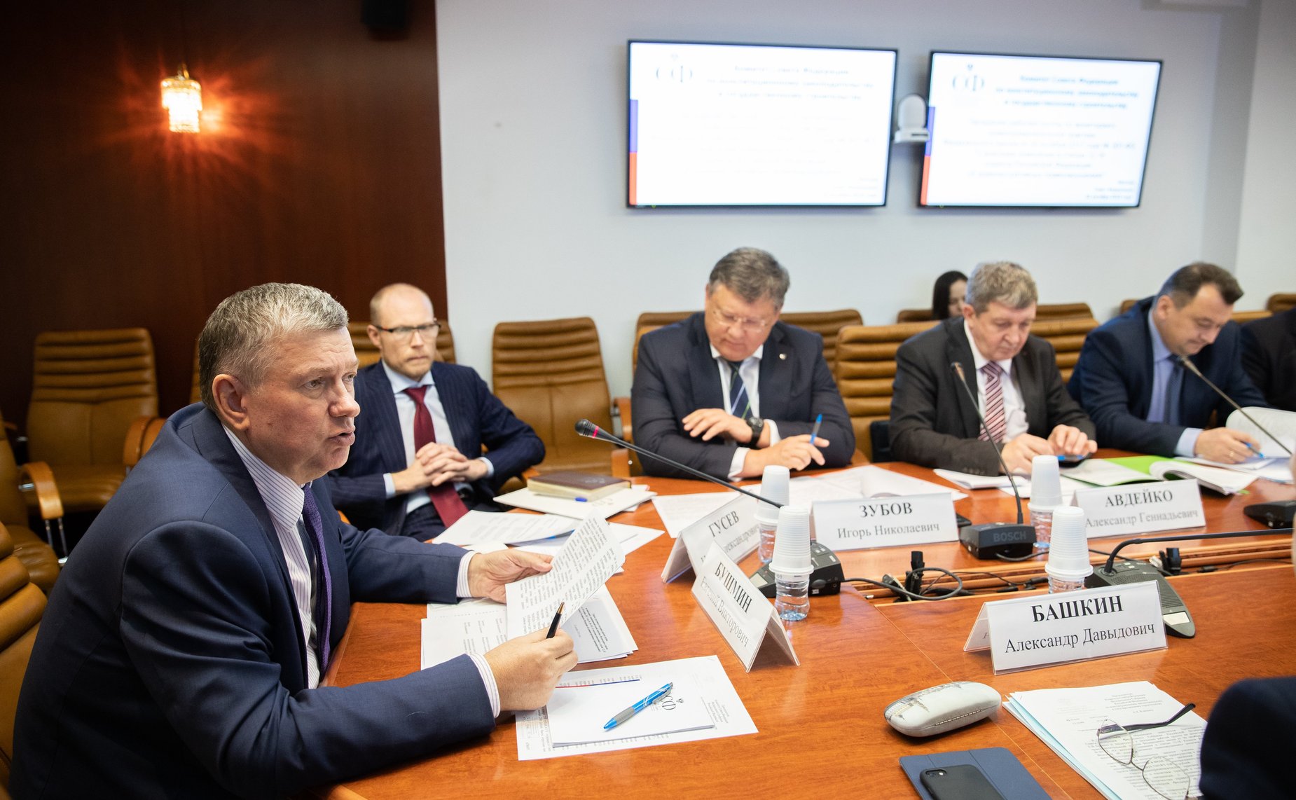 Заседание рабочей группы по мониторингу правоприменительной практики Федерального закона от 30 октября 2017 года № 301-ФЗ «О внесении изменения в статью 12.18 кодекса Российской Федерации об административных правонарушениях»