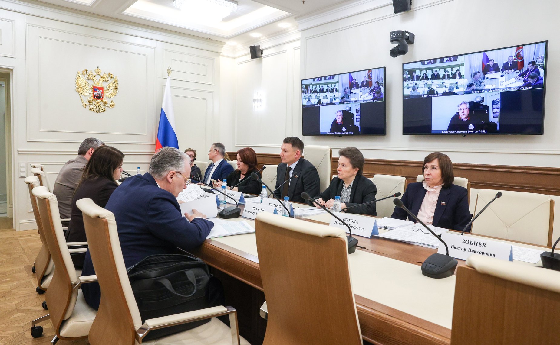 Совещание Комитета СФ по аграрно-продовольственной политике и природопользованию «О предварительных итогах реализации мероприятий по реконструкции общежития № 1 и капитального ремонта общежития № 4 Алтайского государственного аграрного университета»