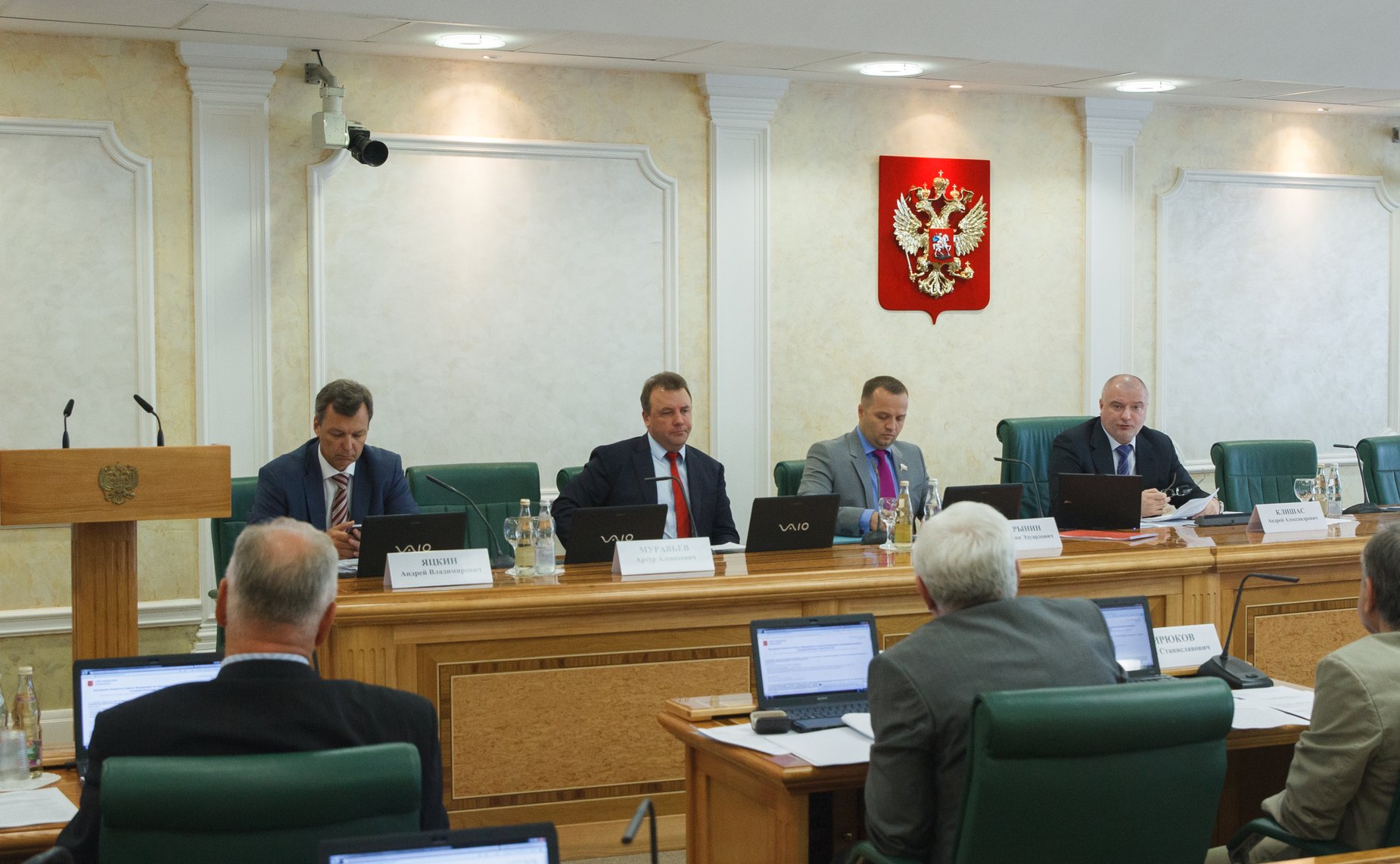 27.05.2014 Заседание Комитета СФ по конституционному законодательству и государственному строительству 7