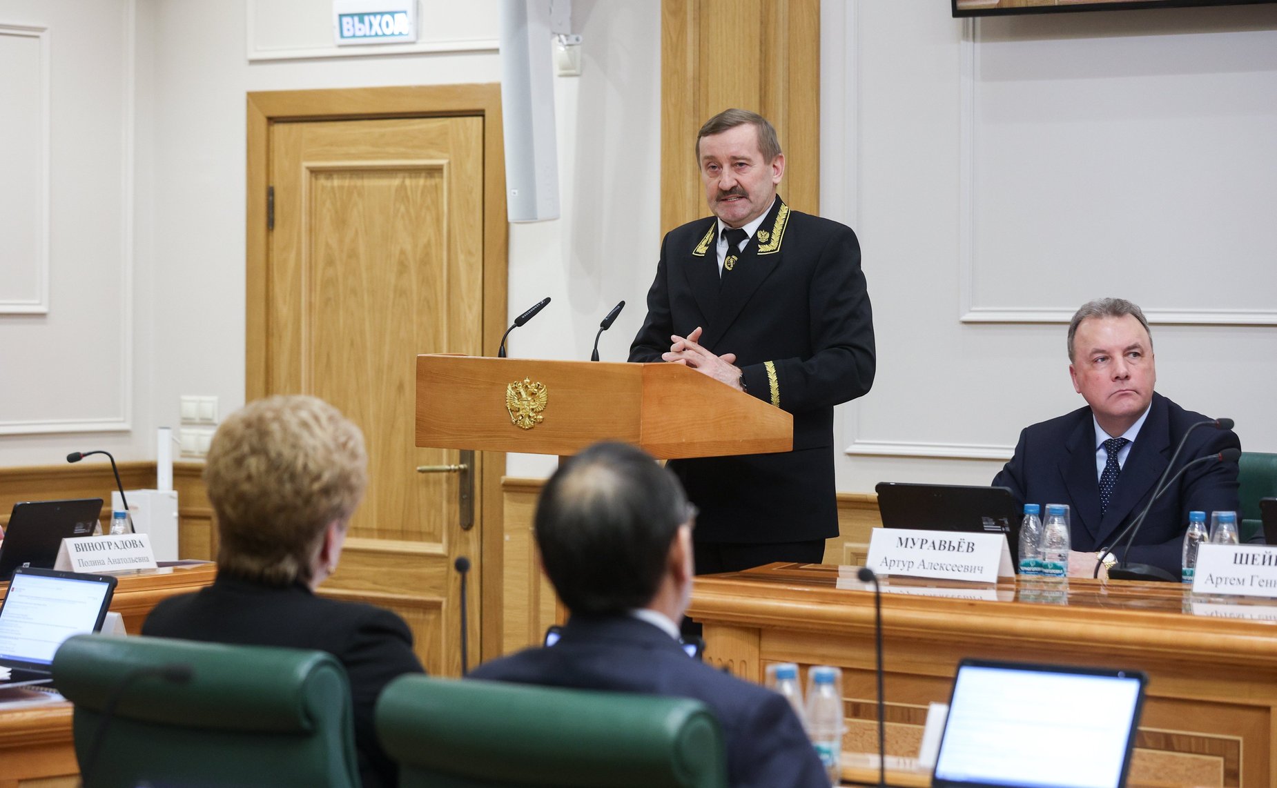 Заседание Комитета Совета Федерации по конституционному законодательству и государственному строительству