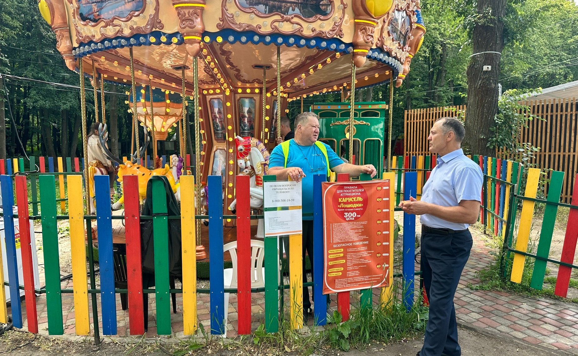 Игорь Мурог провел в Рязани проверку детских и спортивных площадок, зон отдыха и организации питания в общественных пространствах