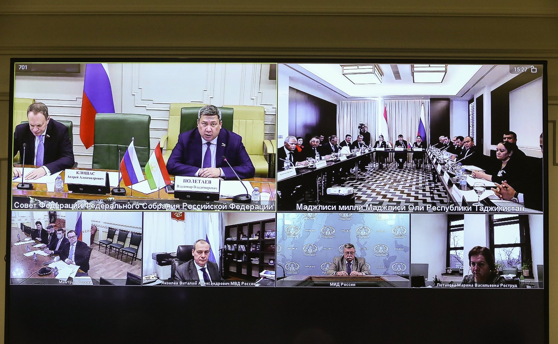 «Круглый стол» на тему «Миграционное взаимодействие Таджикистана и России: состояние и перспективы совершенствования»