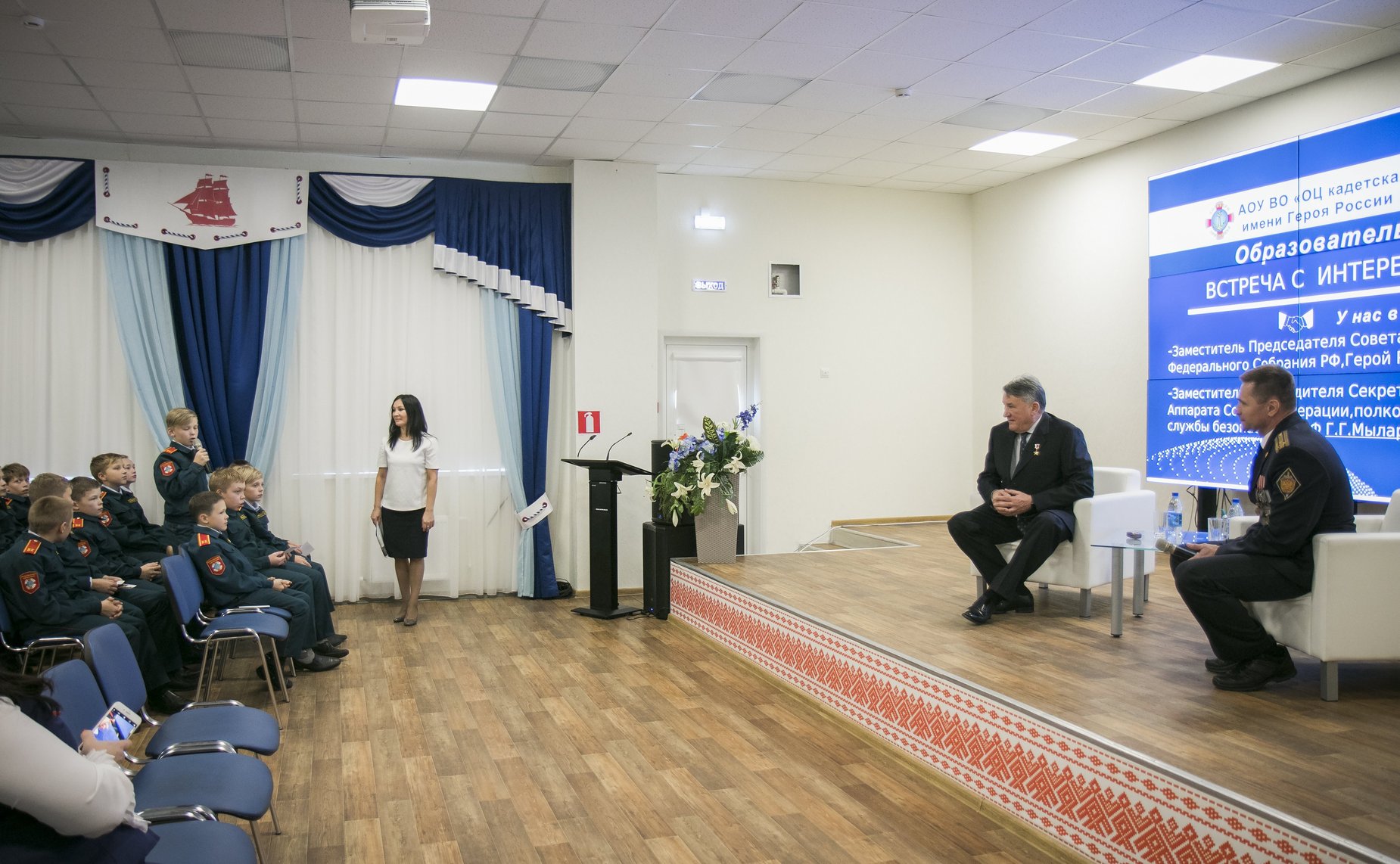 Ю. Воробьев провел урок патриотического воспитания в Кадетской школе «Корабелы Прионежья»