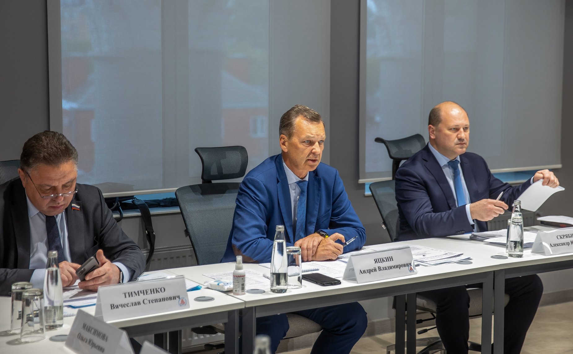 Заседание рабочей группы по взаимодействию с федеральными органами исполнительной власти и органами государственной власти Ростовской области по вопросам комплексного развития города Таганрога