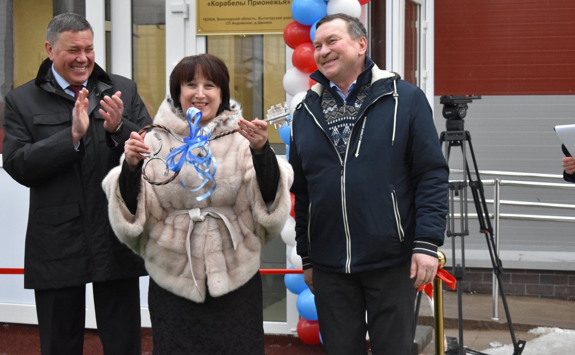 Торжественная церемония открытия здания кадетской школы в центре «Корабелы Прионежья» в Вытегорском районе Вологодской области