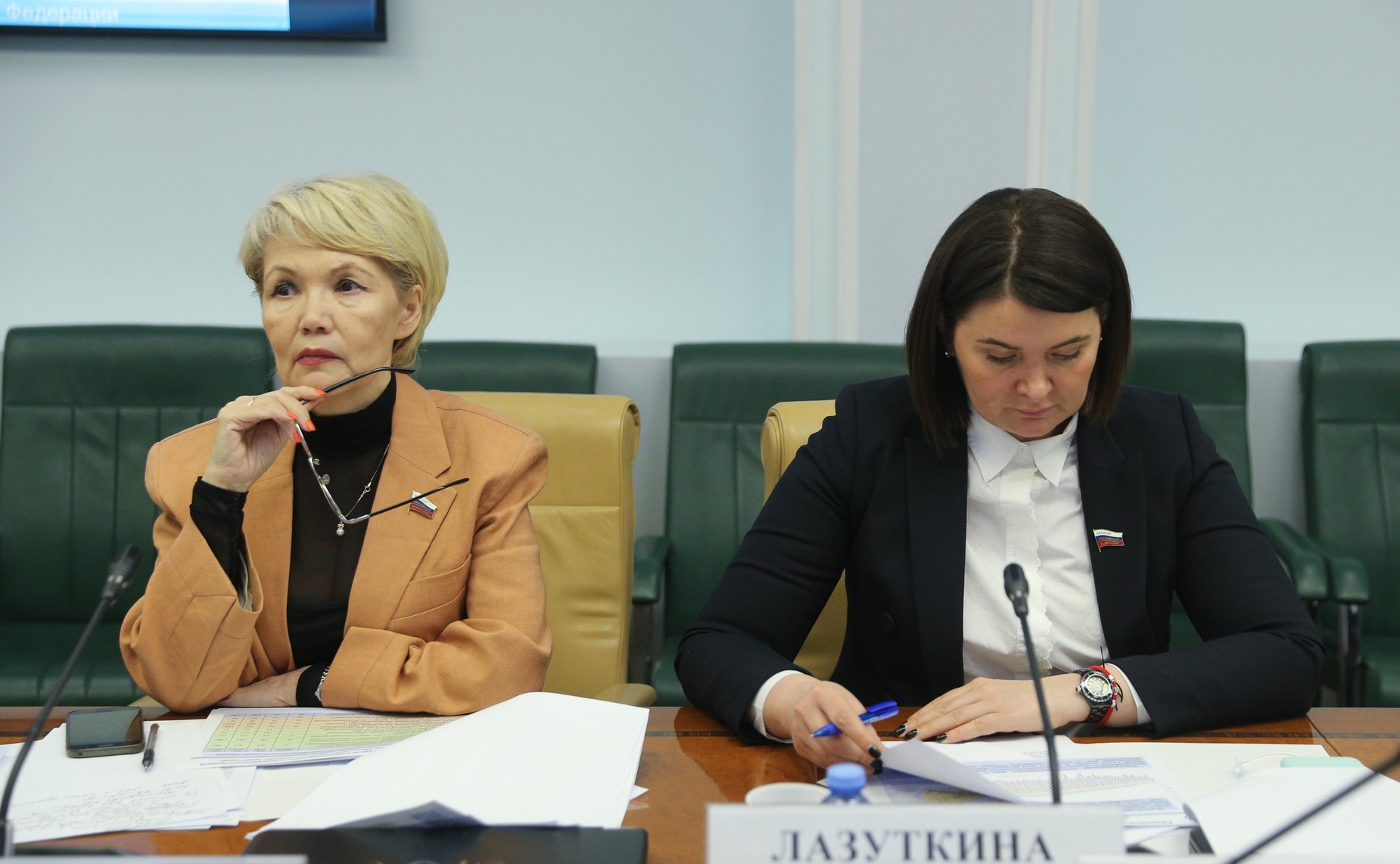 Круглый стол Комитета СФ по экономической политике совместно с Комитета СФ по аграрно-продовольственной политике и природопользованию