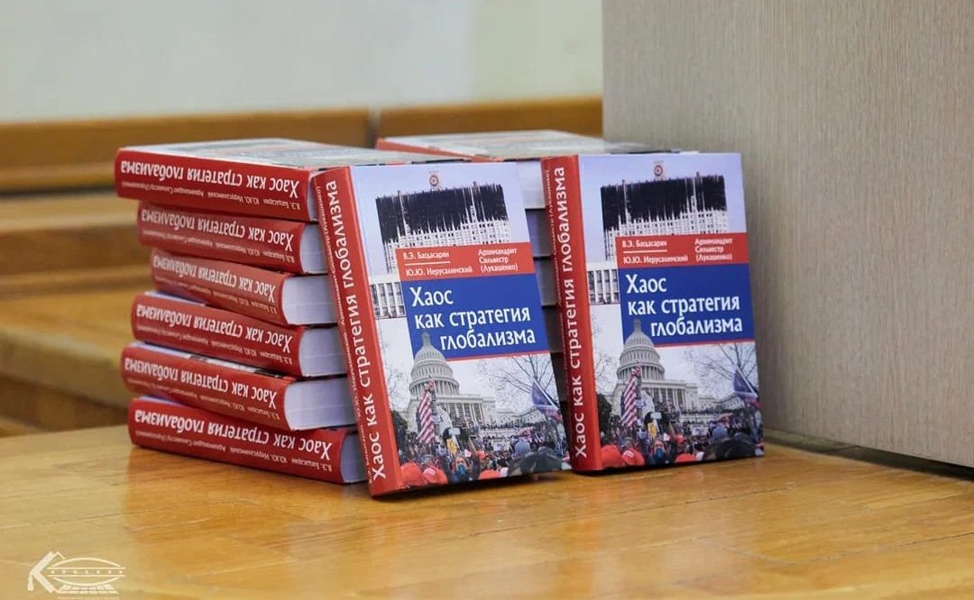 Сергей Рябухин обсудил с молодыми учеными Ульяновской области возможности развития научных исследований в регионе
