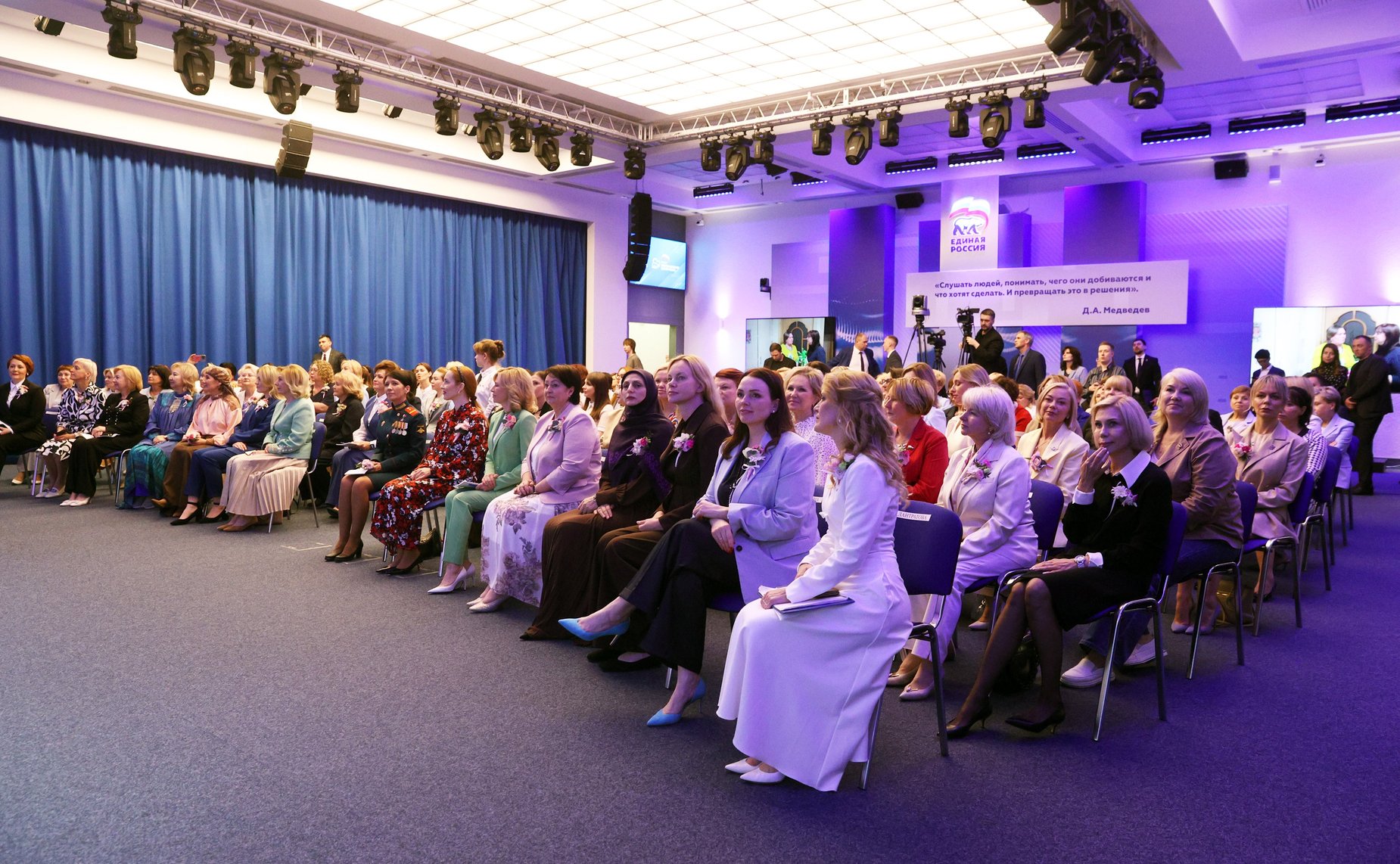 Валентина Матвиенко провела встречу с женщинами, которые примут участие в выборах депутатов Государственной Думы, законодательных органов власти регионов и органов местного самоуправления