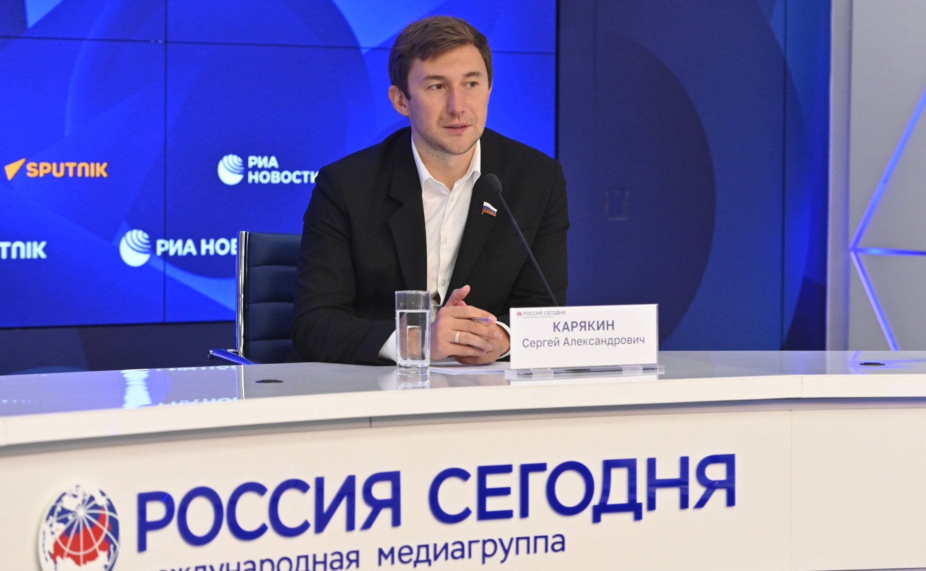 Сергей Карякин