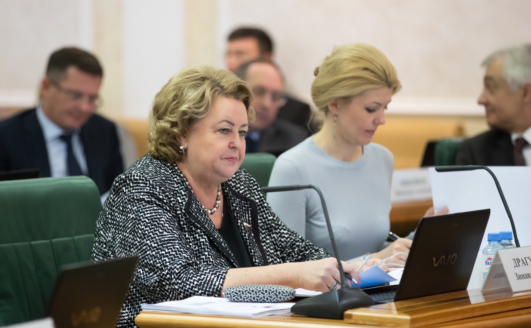 Зинаида Драгункина