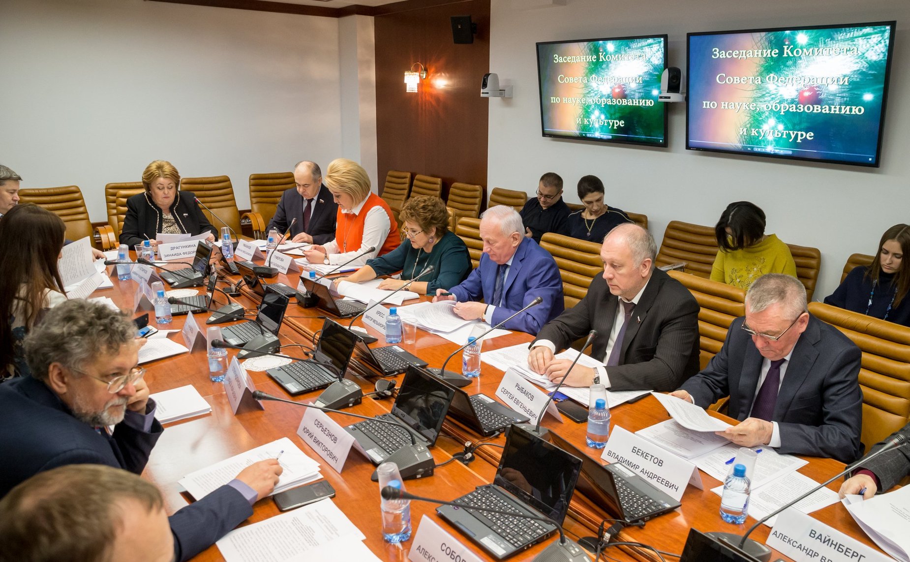 Заседание Комитета по науке, образованию и культуре