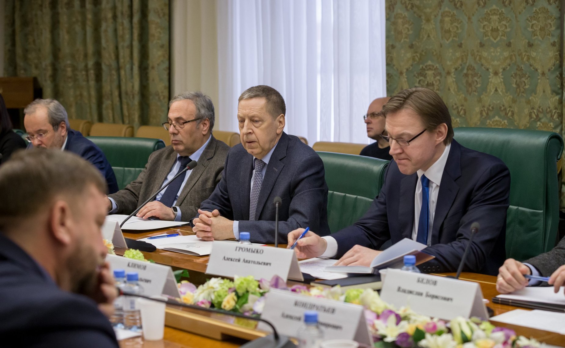 Презентация книги «Защита государственного суверенитета — опыт Евросоюза и европейских стран»