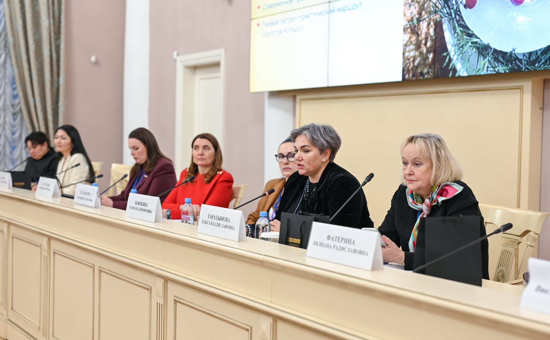 «Влияние региональной культуры на развитие экономики впечатлений и креативных индустрий». IV Международный Форум «Содружество моды»