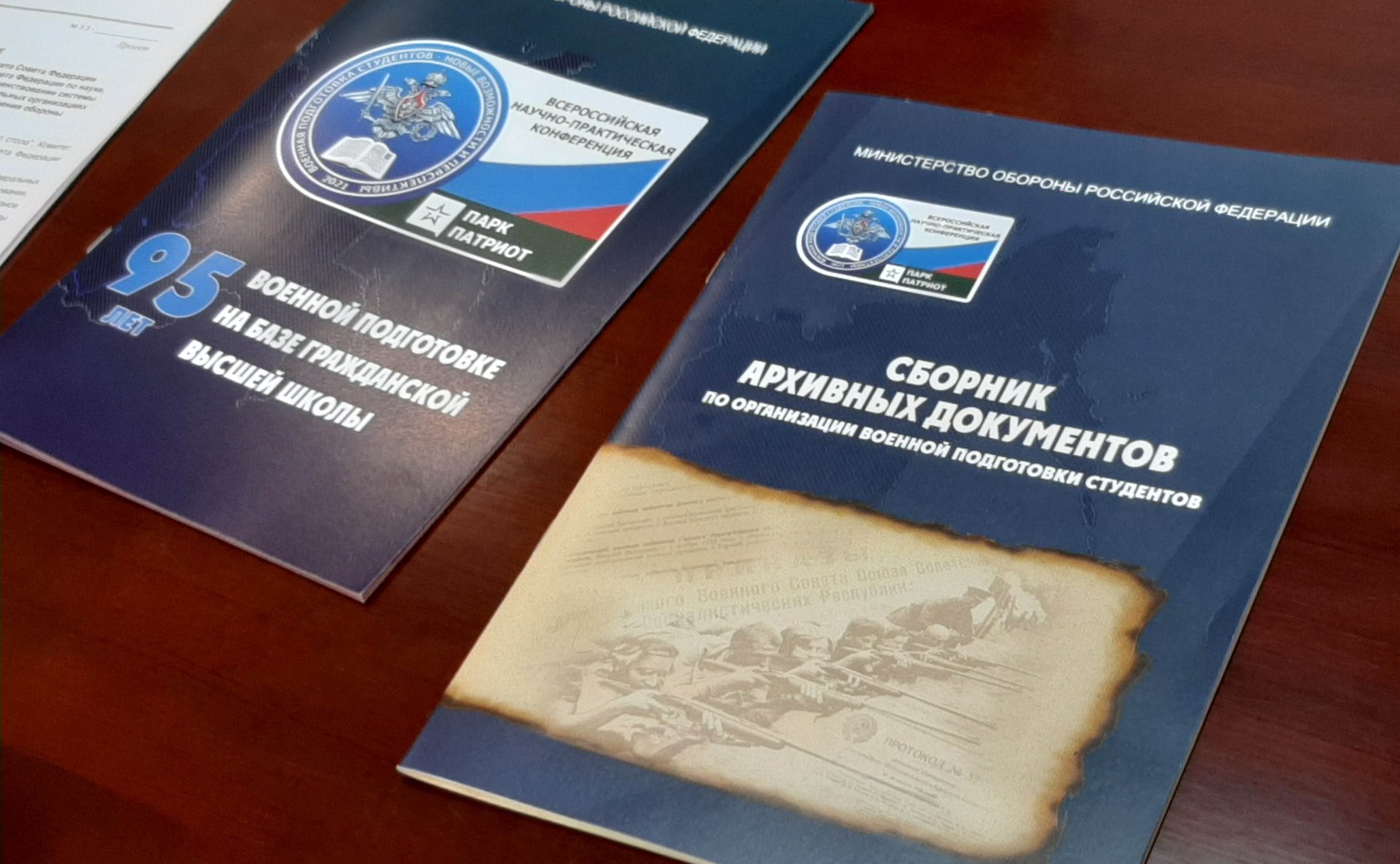 Сергей Мартынов обсудил создание военно-учебного центра в Поволжском государственном технологическом университете