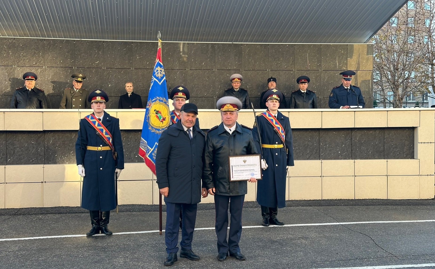 Игорь Мурог принял участие в церемонии, посвященной 90-й годовщине со дня образования Академии ФСИН России