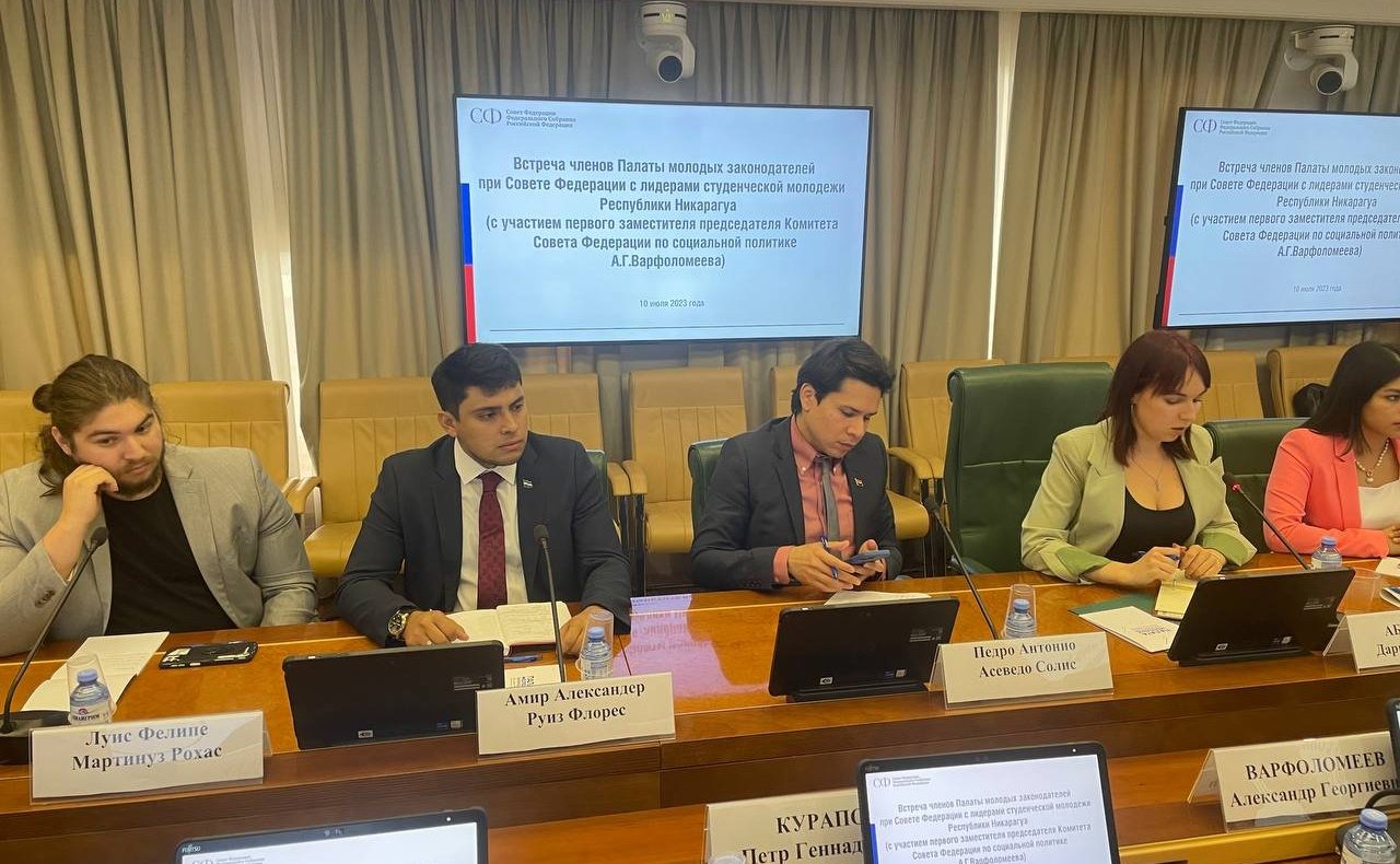 Александр Варфоломеев провел встречу с членами студенческого сообщества из Республики Никарагуа, проходящими обучение на территории Российской Федерации
