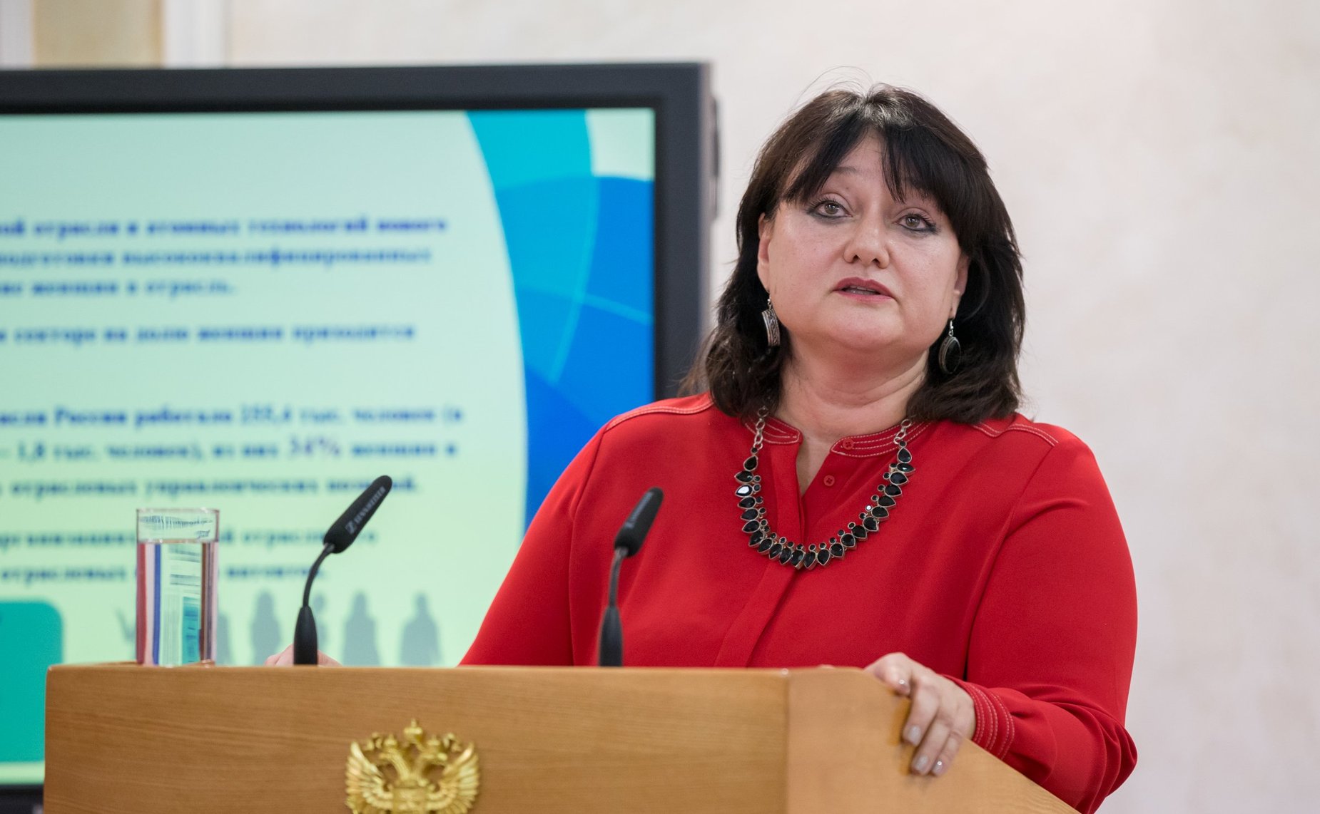 Анжелика Хаперская