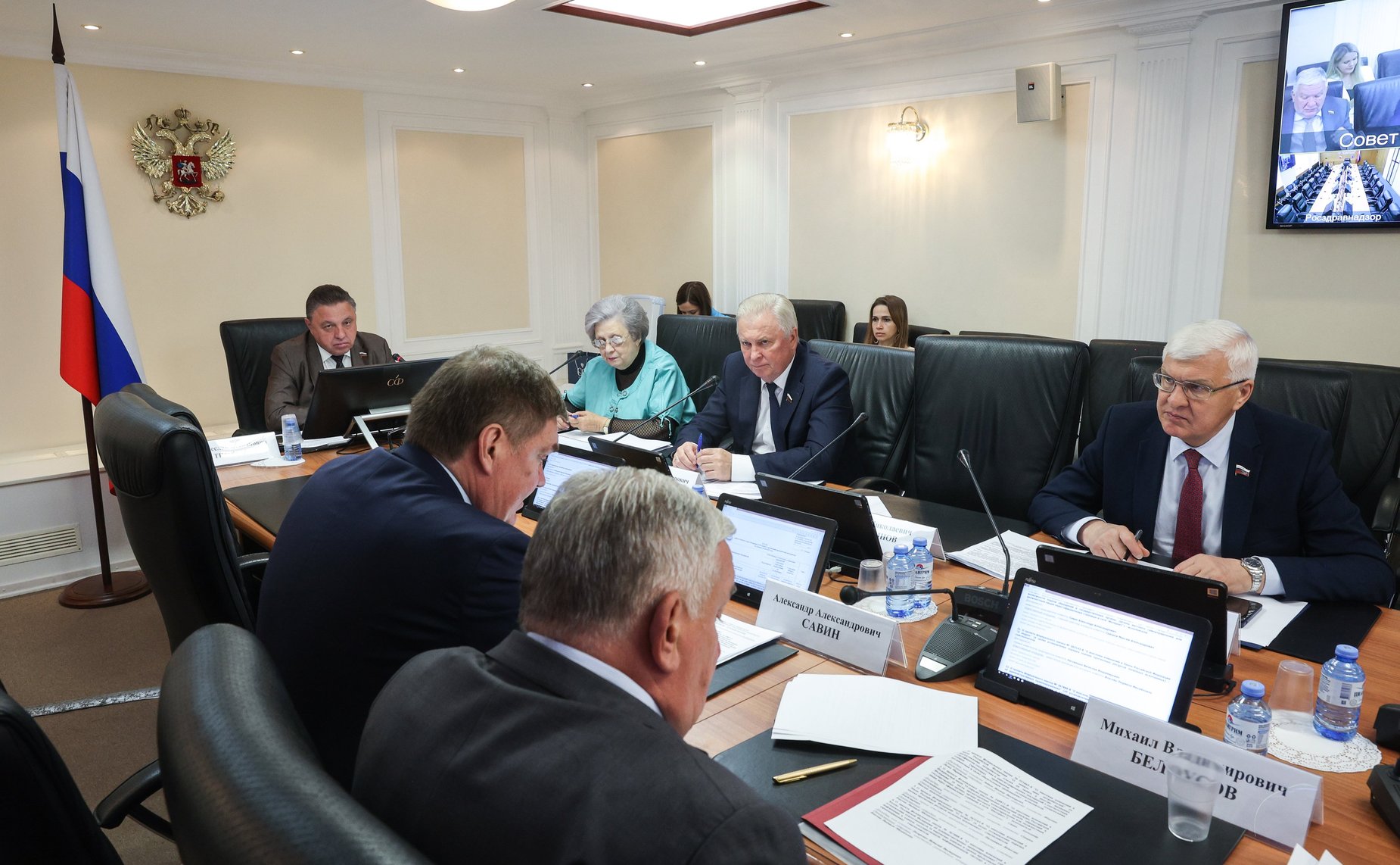 Заседание Комитета СФ по Регламенту и организации парламентской деятельности