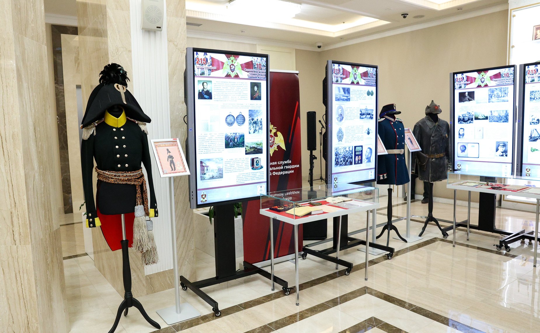 Торжественное открытие в Совете Федерации выставки, посвященной 10-летию создания Росгвардии и 215-й годовщине со дня образования войск правопорядка России