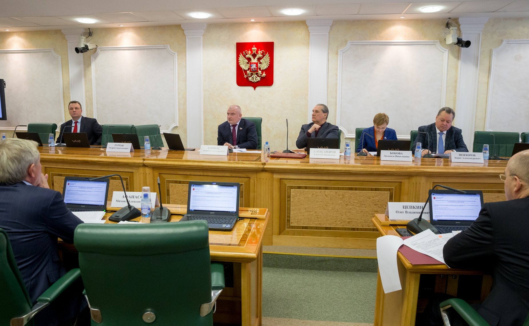Заседание Комитета СФ по конституционному законодательству и государственному строительству