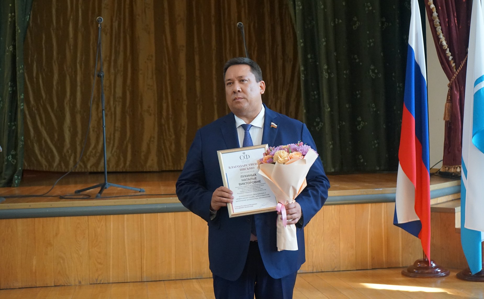 Владимир Полетаев принял в регионе участие в торжественном мероприятии, посвященном 220-летию со дня образования Министерства юстиции Российской Федерации